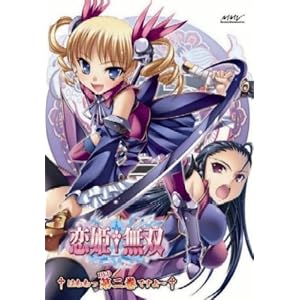 ���P���o 2 ����� [DVD]