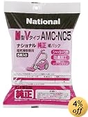 ナショナル AMC-NC5 クリーナーパック(防臭加工あり)(M型Vタイプ)(5枚入) AMC-NC5