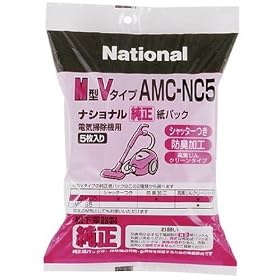 Panasonic AMC-NC5 �N���[�i�[�p�b�N(�h�L���H����)(M�^V�^�C�v)(5����)  AMC-NC5