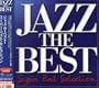 Jazz the Best Super Best Selection