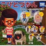 カプセル こびとづかん こびとさんみ～つけた♪根付 全7種セットイメージ