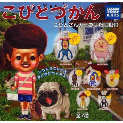 �J�v�Z��&nbsp;���тƂÂ���&nbsp;���тƂ���݁`�����􍪕t&nbsp;�S7��Z�b�g