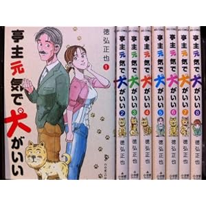 ���匳�C�Ō������� �R�~�b�N �S8�������Z�b�g (�r�b�O�R�~�b�N�X)