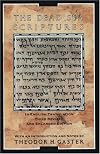 The Dead Sea Scriptures, in English Translation