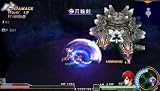 Ys Seven: Premium Edition