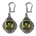 Jewelry : Sterling Silver Caribbean Amber Filigree Dangle Earrings