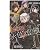 D.Gray-man 公式ファンブック 灰色ノ聖櫃 (D.Grayman 公式ファンブック 灰色ノ聖櫃) (ジャンプコミックス)