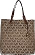 Michael Kors Purse Handbag Tote Beige/Ebony/Mocha