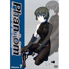 Phantom～Requiem for the Phantom～Mission-7 [DVD]