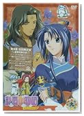 �ʉ_������ �Z�J���h�V���[�Y ��9���q�������Łr [DVD]�̃C���[�W���g�傷��