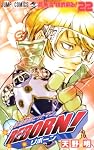 家庭教師ヒットマンREBORN 22