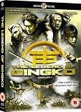 Legend Of Gingko