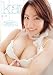 『新人!kawaii*専属デビュ→ 身長は145cm、でもオッパイはGカップ。 亜梨 kawaii かわいい [DVD]』の写真