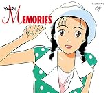 「YAWARA!」 MEMORIES
