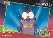 Space Jam - Trading Cards - Single Cards - NON-SPORTS 1996 Upper Deck Space Jam Single Trading Card #27 Bupkus