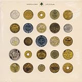5 Lebanese Coins (with Coin Commemorative Display)