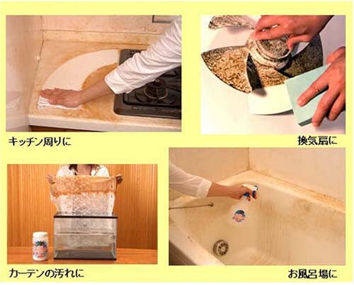 マルチクリーナー ココマジック マルチクリーナー ココマジック