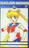 Sailor Moon [VHS]