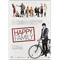 Happy Family