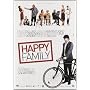 Happy Family <b>DVD</b> ~ Fabio De Luigi