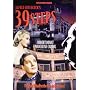 Alfred Hitchcock's 39 Steps
