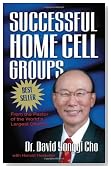 Successful Home Cell Groups
