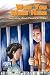 Wish You Were Here: Teens Write about Parents in Prison