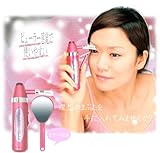 【アイリッドフォールド（二重まぶた形成器）】