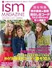 ism magazine