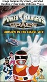 Power Rangers in Space - Mission to the Secret City [VHS]