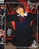 キンタロウ企画 ROPPONGI SECRET 002(DVD)[KT]KRS-002