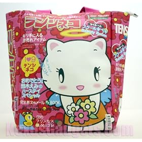 Tenshi Neko Bag TS -042