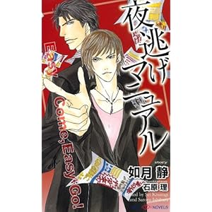 �铦���}�j���A�� (SHY�m�x���X)