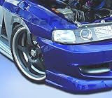 1994-2001 Acura Integra Feels Front Fenders
