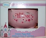 Disney Princess Ceramic Piggy Bank (My First Bank)