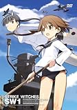 ストライクウィッチーズ 限定版 第1巻 [DVD]