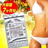 �����󥶥���Q10���ץ���� 7��:ǻ�̹��ǥ��ץ�ʥ����󥶥���Q10�۹��120����ο�ʪĹ��ȯ�ڽ��� 7����ʬ �����̤ʤ��420γ