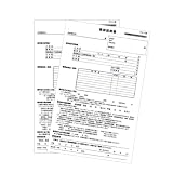 エステティック事前説明書
