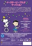 ���̡��ԡ��Υ��������� ������ [DVD]