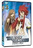 Tales of the Abyss Part 2
