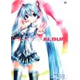 初音ミクプロジェクトディーヴァセカンドコンプリートアルバム<br>コンプティーク編 <br>角川書店<br>1995円<br>ISBN:9784048545266