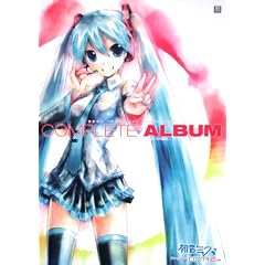 初音ミク ―Project DIVA―2nd COMPLETE ALBUM