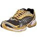 PUMA Women's Complete Ventis Running Shoe