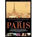 PARIS-�p��- (�ʏ��) [DVD]