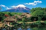 1000ピース 忍野の富士山 1000-109