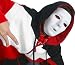 Blank Male Mask