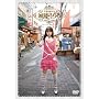 �s�v�c���� ��������� �v���~�A���E�G�f�B�V���� (������萶�Y) [DVD]