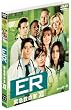 ER �ً}�~���� �q�g�D�G���u�r �Z�b�g2 [DVD]