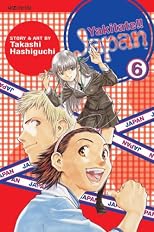 Yakitate!! Japan Vol 6 (Yakitate!! Japan)