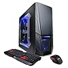 CyberpowerPC Gamer Xtreme GXi2200A Desktop